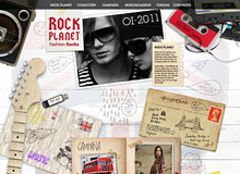 Rock Planet
